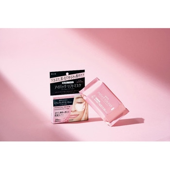 肌美精 アイバッグ リフトマスク - クラシエホームプロダクツ販売