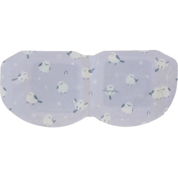 お疲れさまですホットAnimalアイマスク グローバル・ジャパン