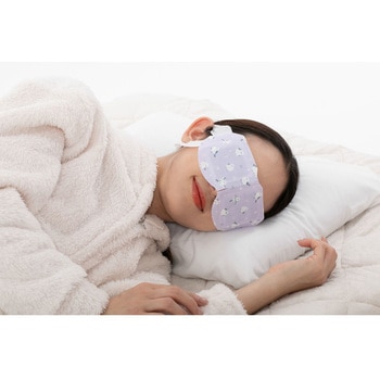 お疲れさまですホットAnimalアイマスク グローバル・ジャパン