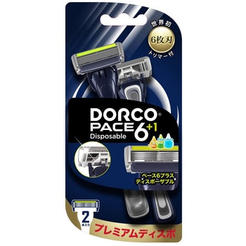 PACE6+1 ディスポ トリマー付 ドルコ