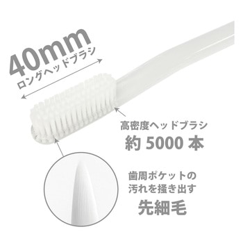 オクチ チャチャっと ビタットジャパン