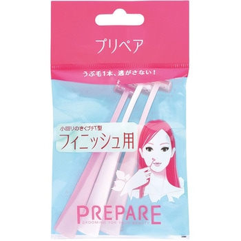 プリペア フィニッシュ用(プチT) ファイントゥデイ資生堂