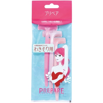 プリペア わきそり用 ファイントゥデイ資生堂