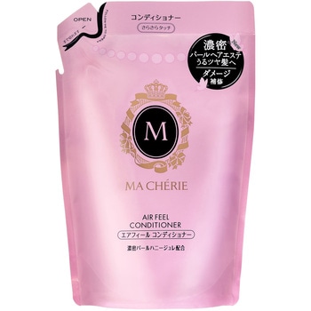 マシェリ エアフィール コンディショナー EX f ファイントゥデイ資生堂