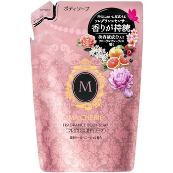 マシェリ フレグランス ボディソープ f - ファイントゥデイ資生堂