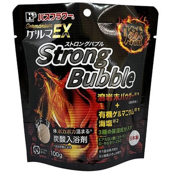 バスフラワーゲルマEX ストロングバブル ヘルス