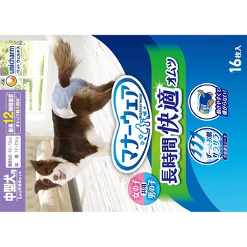 マナーウェア長時間快適オムツ男女共用中型犬用 ユニ・チャーム