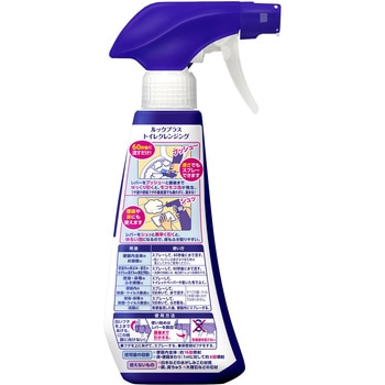 ルックプラス トイレクレンジング ミンティフレッシュの香り LION(ライオン)