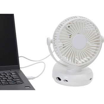小型 扇風機 USB充電式 クリップ・フック付き モノタロウ