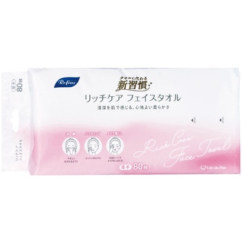 リファインリッチケアフェイスタオル リファイン