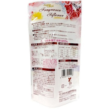 フレグランスソフターフラワーフローラルの香り ロケット石鹸