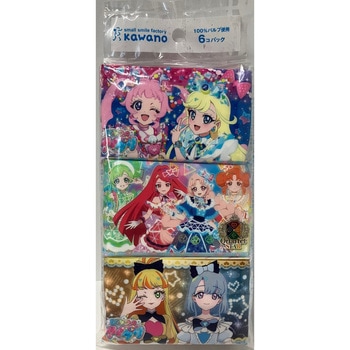 ひみつのアイプリミニポケットティシュ - 河野製紙
