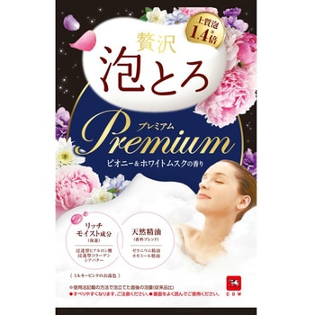 お湯物語 ぜい沢泡とろ プレミアム 入浴料 牛乳石鹸共進社