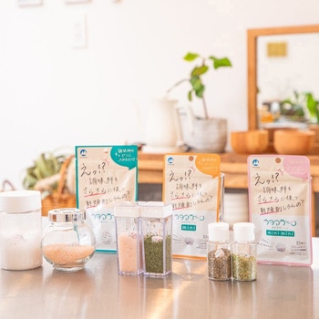 調味料専用乾燥剤 カタマラーーン - 山仁薬品