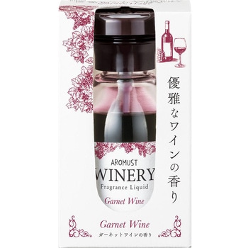 アロマストワイナリーリキッド 晴香堂(旧：オカモト産業)