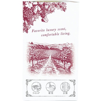 アロマストワイナリーリキッド 晴香堂(旧：オカモト産業)