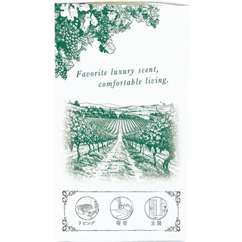 アロマストワイナリーリキッド 晴香堂(旧：オカモト産業)
