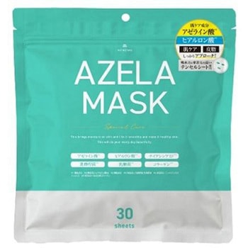 4944109317781 AZELA MASK xm 64346786