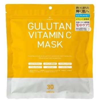 4944109317798 GULUTAN VITAMIN C MASK xm 64346795
