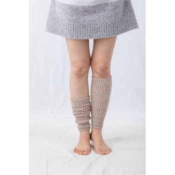 湯たんぽみたいなあったかレッグウォーマー グローバル・ジャパン