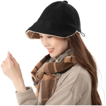 裏ボアリバーシブルキャスケット - グローバル・ジャパン