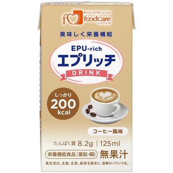エプリッチドリンク 1箱(24本入) - フードケア