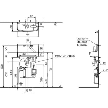 L-A74TWC/BW1 壁付手洗器(奥行200mm)自動水栓タイプ 1個 LIXIL(INAX