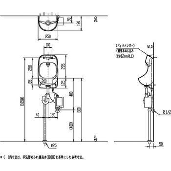 AWL-71U3AM(S)/BW1 壁付手洗器(コンパクトタイプ)自動水栓タイプ 1個