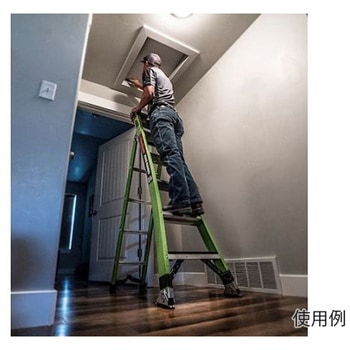 梯子兼用脚立(グラスファイバー製/軽量) EA905ECシリーズ エスコ