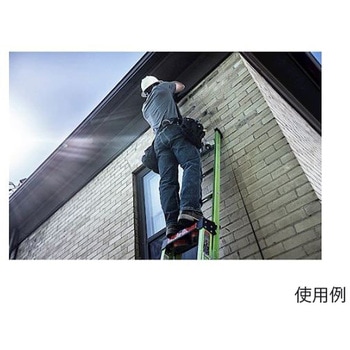 梯子兼用脚立(グラスファイバー製/軽量) EA905ECシリーズ エスコ