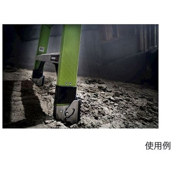 梯子兼用脚立(グラスファイバー製/軽量) EA905ECシリーズ エスコ