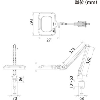フルスペクトル LED照明拡大鏡 オーツカ光学