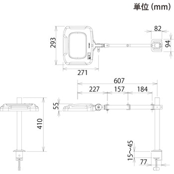 フルスペクトル LED照明拡大鏡 オーツカ光学