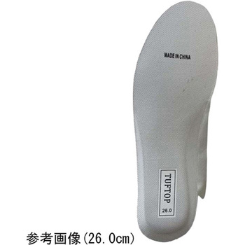 TUFTOP 防水運動靴 白 TT1700WHシリーズ 内外ゴム