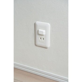 ロック式コンセントキャップ4P  ロック機能 いたずら防止 つまみにくい山なり形状  コンセントに馴染む、目立たない色とデザイン ELPA