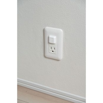 ロック式コンセントキャップアース ロック機能 いたずら防止  つまみにくい山なり形状  コンセントに馴染む、目立たない色とデザイン 2P・接地2P 共通タイプ ELPA