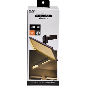 LRS-FP30L(BK) LED���C�e�B���O�o�[�p���C�g �p�l���`  �C���e���A�Ɩ� �A�N�Z���g�Ɩ� �ԐڏƖ� �����̋�ԉ��o ELPA 64348247