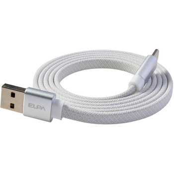 マグネットUSBケーブル 平形 PD27W TypeA → TypeC 1.0m ホワイト 最大480Mbpsデータ通信対応 ELPA