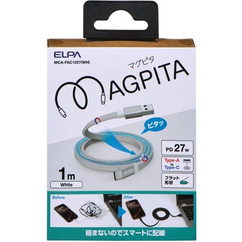 マグネットUSBケーブル 平形 PD27W TypeA → TypeC 1.0m ホワイト 最大480Mbpsデータ通信対応 ELPA