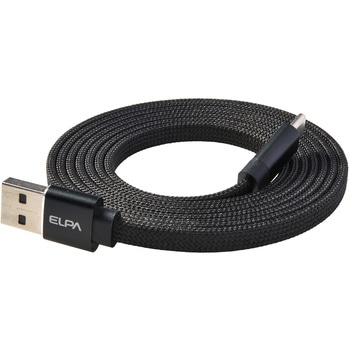 マグネットUSBケーブル 平形 PD27W TypeA → TypeC 1.5m ブラック 最大480Mbpsデータ通信対応 ELPA