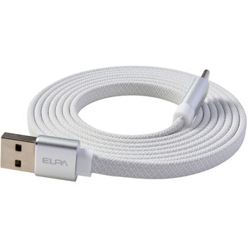 マグネットUSBケーブル 平形 PD27W TypeA → TypeC 1.5m ホワイト 最大480Mbpsデータ通信対応 ELPA