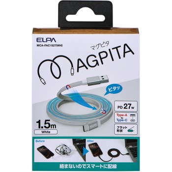マグネットUSBケーブル 平形 PD27W TypeA → TypeC 1.5m ホワイト 最大480Mbpsデータ通信対応 ELPA
