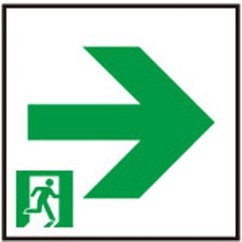 LED誘導灯用表示板【本体別売】 日立