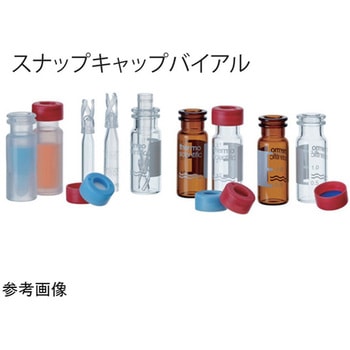スナップバイアル(ND11)透明(ハイリカバリー)1.5mL 6PRV11-TR1シリーズ - Thermo Fisher Scientific