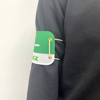 ぴたっと腕章 グリーンクロス