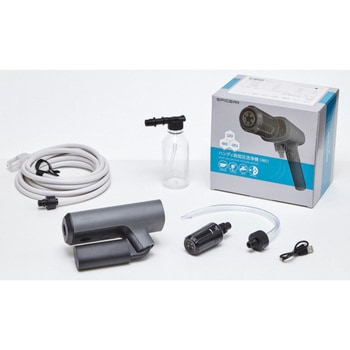 SPICERR ポケッタブル高圧洗浄機 SWU-201(BK) SYGN HOUSE(サインハウス)