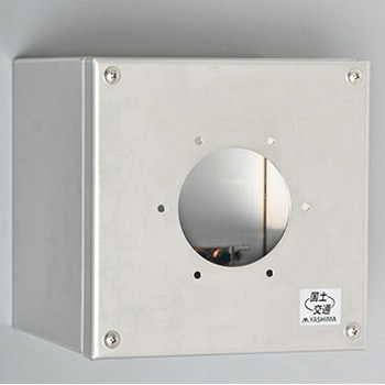 防水型マルチボックス アメリカン電機