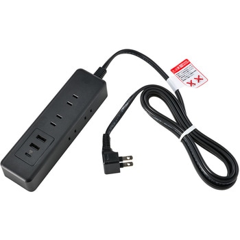 コード付6個口USBタップ PD対応 超速充電 最大20W給電可 雷ガード付 コンセント6個口+USB3ポート コンパクト スッキリ配線L型プラグ 保護被ふく付安全構造 ELPA