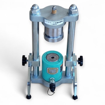 コンクリート圧縮試験機 - FSC藤原産業