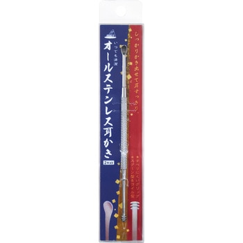 2WAYオールステンレス耳かき アヌシ